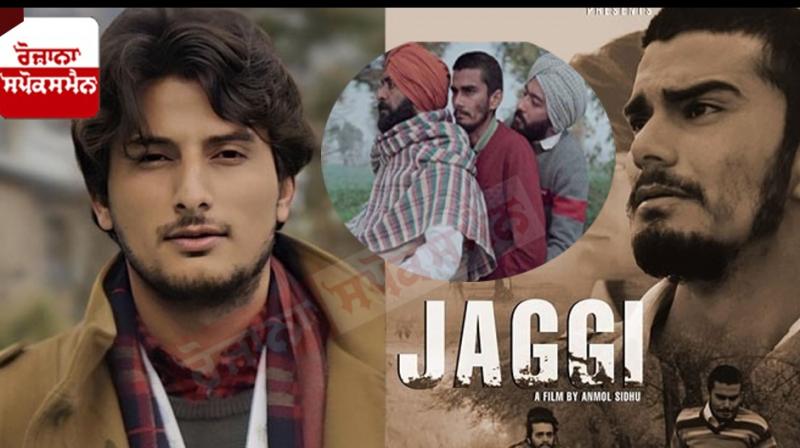 Chandigarh-based filmmaker’s Punjabi film ‘Jaggi’ wins 2 awards in Los Angeles