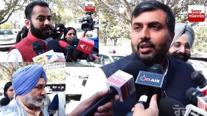 Punjab Mla's Punjab Mla's