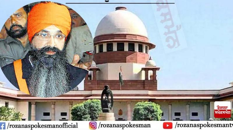 Supreme Court asks Centre to immediately look into Rajoana's mercy plea in Beant Singh assassination case Supreme Court asks Centre to immediately look into Rajoana's mercy plea in Beant Singh assassination case