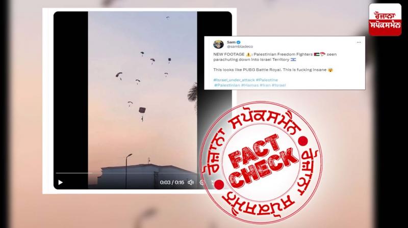 Fact Check Video of Paratroops Drill In Egyptian Military Academy Viral In the Name Of Izrael-Palestine War Fact Check Video of Paratroops Drill In Egyptian Military Academy Viral In the Name Of Izrael-Palestine War