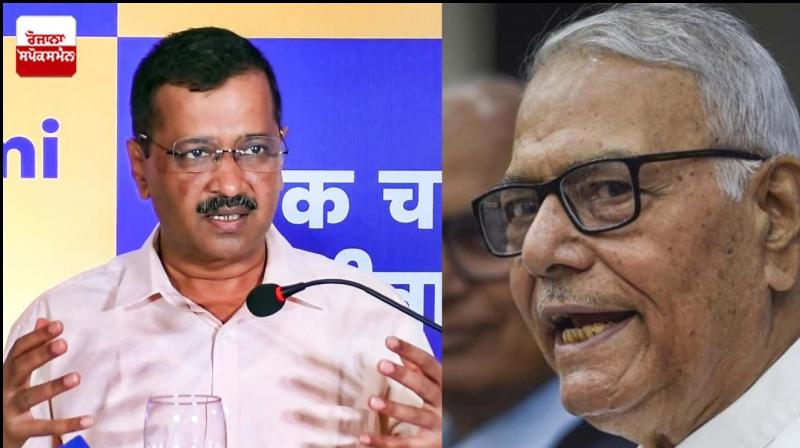 AAP to support Yashwant Sinha in presidential poll AAP to support Yashwant Sinha in presidential poll