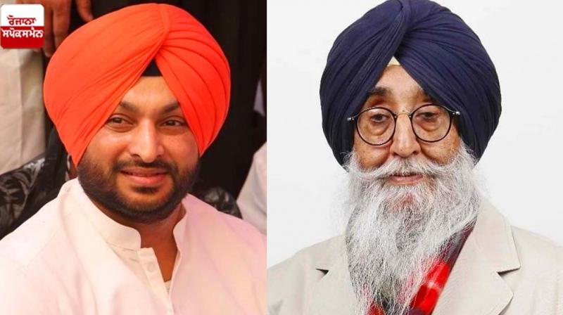 Ravneet Bittu and Simranjit Singh Mann Ravneet Bittu and Simranjit Singh Mann
