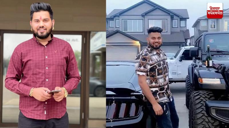 Punjabi dies in Edmonton canada News Punjabi dies in Edmonton canada News