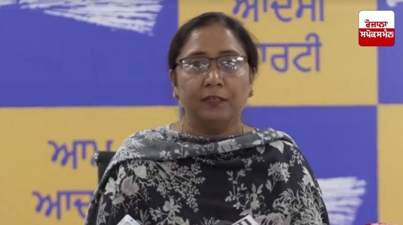 Dr. Baljit Kaur 