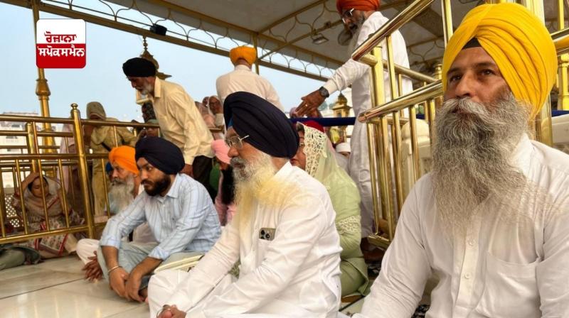 ਜਗਦੀਪ ਕਾਹਲੋਂ ਨੇ ਪਰਿਵਾਰ ਸਮੇਤ ਸ੍ਰੀ ਦਰਬਾਰ ਸਾਹਿਬ ਹੋਏ ਨਤਮਸਤਕ ਜਗਦੀਪ ਕਾਹਲੋਂ ਨੇ ਪਰਿਵਾਰ ਸਮੇਤ ਸ੍ਰੀ ਦਰਬਾਰ ਸਾਹਿਬ ਹੋਏ ਨਤਮਸਤਕ
