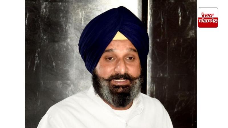 Bikram Majithia Bikram Majithia