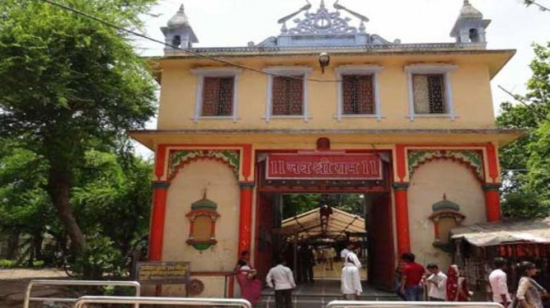 Varanasi: Sankat Mochan Temple