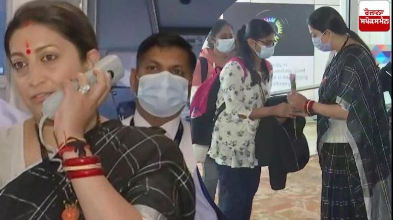 Minister Smriti Irani's Welcome For Indians Evacuated From Ukraine Minister Smriti Irani's Welcome For Indians Evacuated From Ukraine