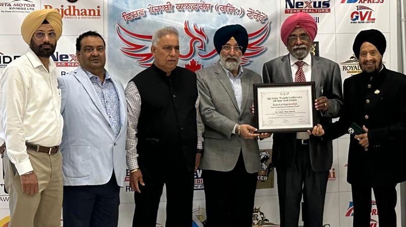 Punjabi News Punjabi News