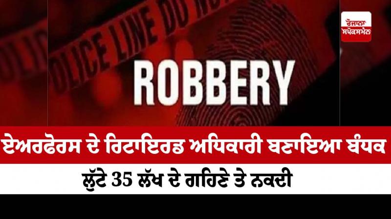 Retired Air Force officer taken hostage Retired Air Force officer taken hostage