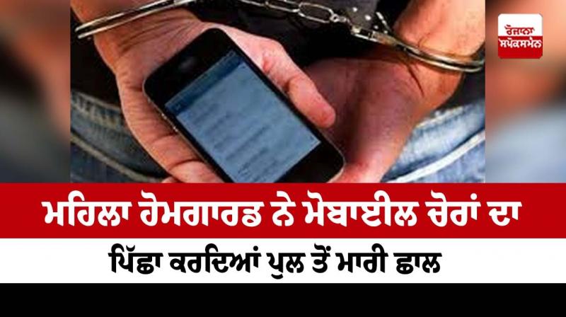 chasing the mobile thieves chasing the mobile thieves