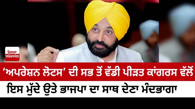 It is unfortunate that Congress It is unfortunate that Congress