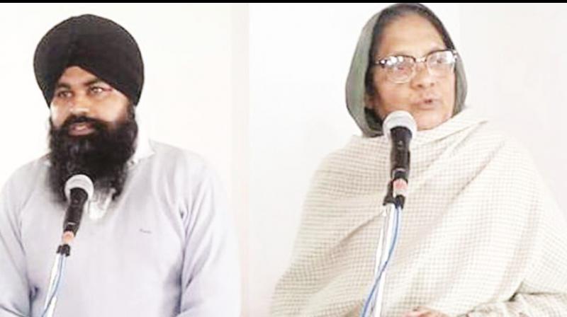 Khalra mission Khalra mission