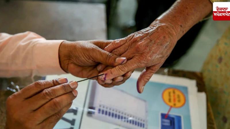 Voting for Tarn Taran Vidhan Sabha by-election