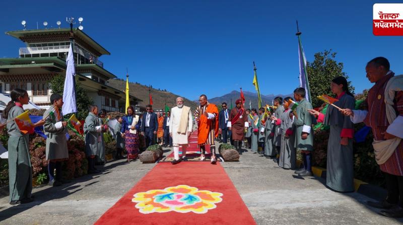 Prime Minister Narendra Modi arrives in Bhutan on two-day visit
