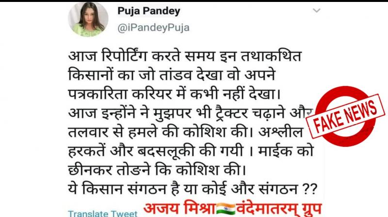 Fact check: Fake story alleging farmers tried to run over journalist with tractor widely copy-pasted