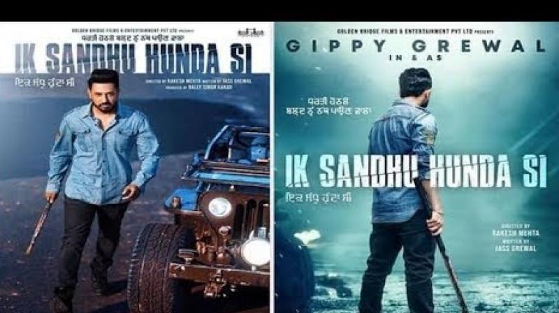 Ik Sandhu Hunda Si Ik Sandhu Hunda Si