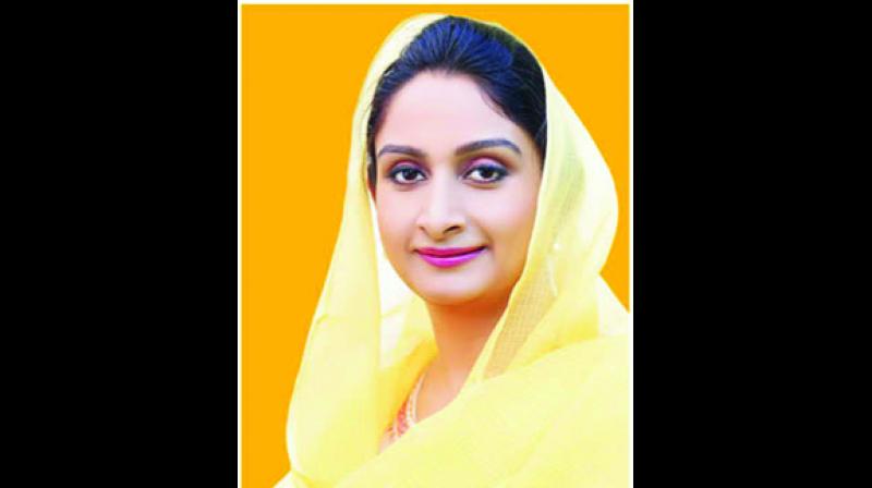 Harsimrat kaur Harsimrat kaur