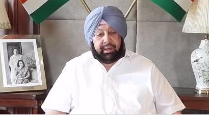 Captain Amarinder Singh Captain Amarinder Singh