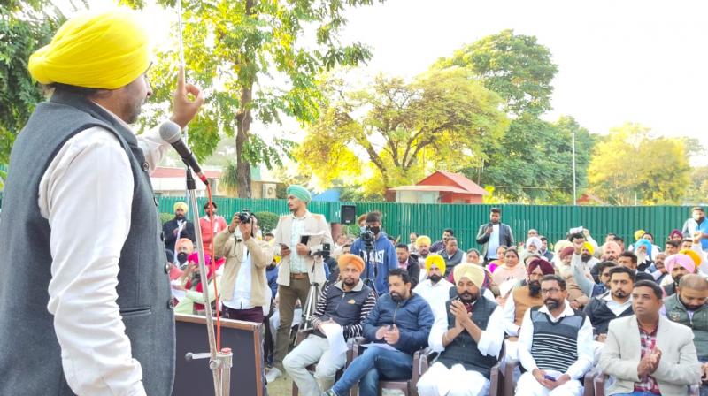 Aam Aadmi Party Aam Aadmi Party