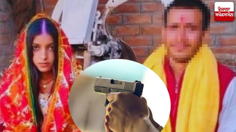 The father-in-law shot dead the daughter-in-law Bihar news in punjabi 