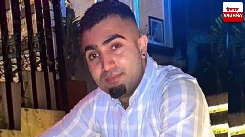 Punjabi youth went missing in Manila news in punjabi Punjabi youth went missing in Manila news in punjabi