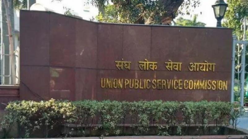 UPSC UPSC