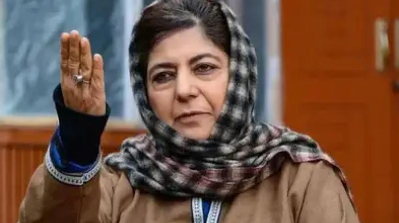 PDP Chief Mehboob Mufti PDP Chief Mehboob Mufti