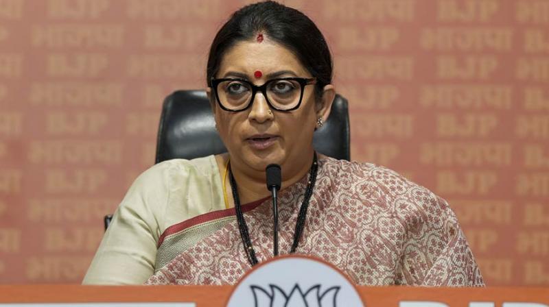 Samriti Irani Samriti Irani