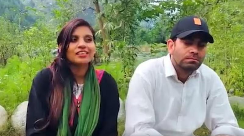 Anju In Pakistan Anju In Pakistan