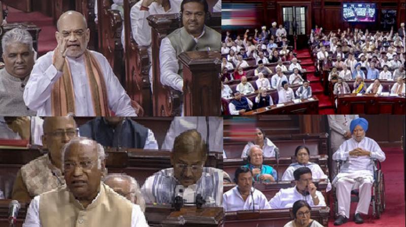 Rajya Sabha Rajya Sabha