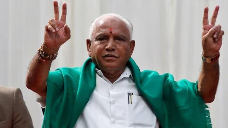 B. S. Yediyurappa B. S. Yediyurappa