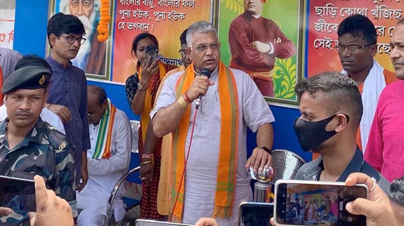 Dilip Ghosh Dilip Ghosh