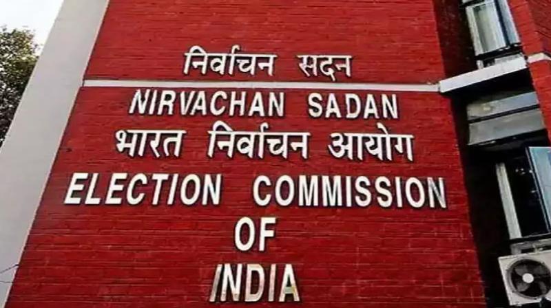 Election Commission Election Commission