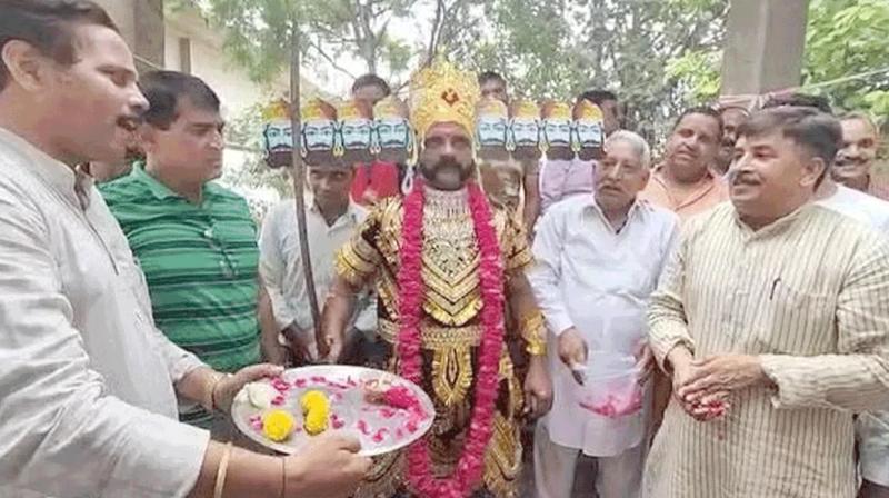 Mathura Mathura