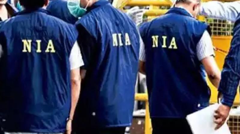NIA News NIA News
