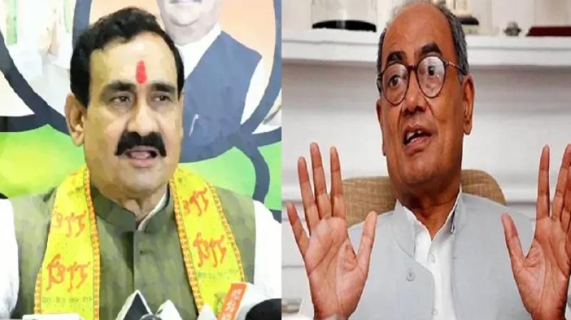 MP Elections 2023 : Narotam Mishra and Digvijay Singh MP Elections 2023 : Narotam Mishra and Digvijay Singh