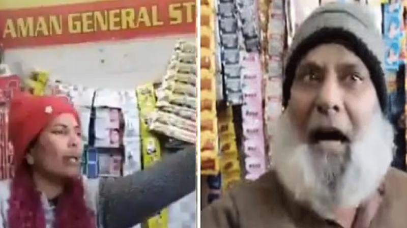 Video Viral Video Viral