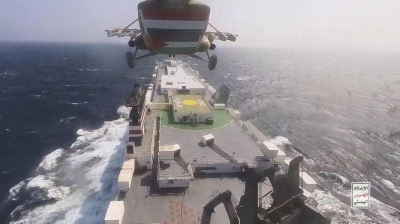 US Warship US Warship