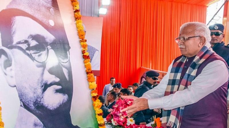 Chief Minister Manohar Lal Chief Minister Manohar Lal