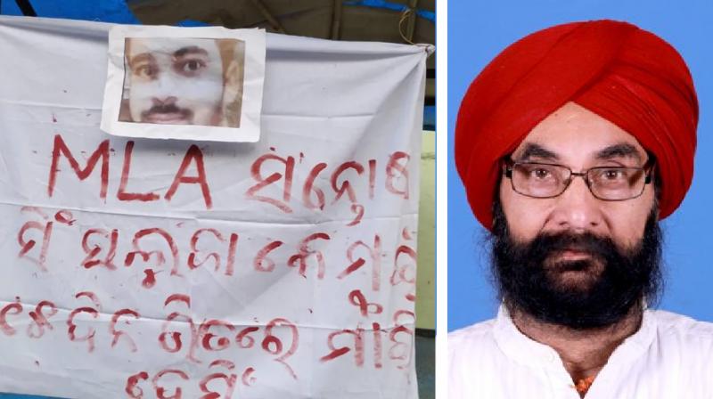 Santosh Singh Saluja Santosh Singh Saluja