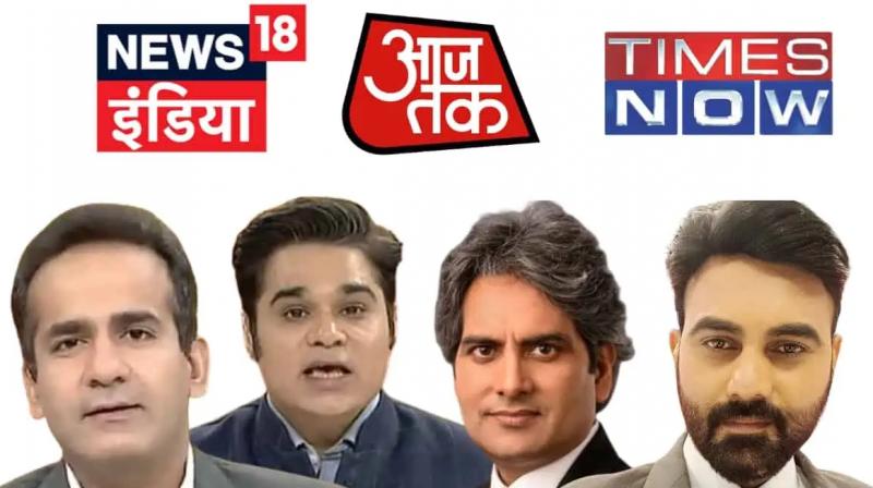 News channels