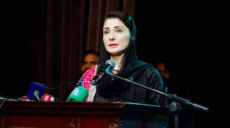 Maryam Nawaz Maryam Nawaz