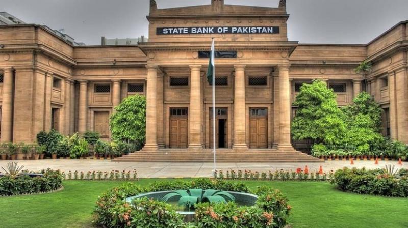 Bank of Pakistan Bank of Pakistan