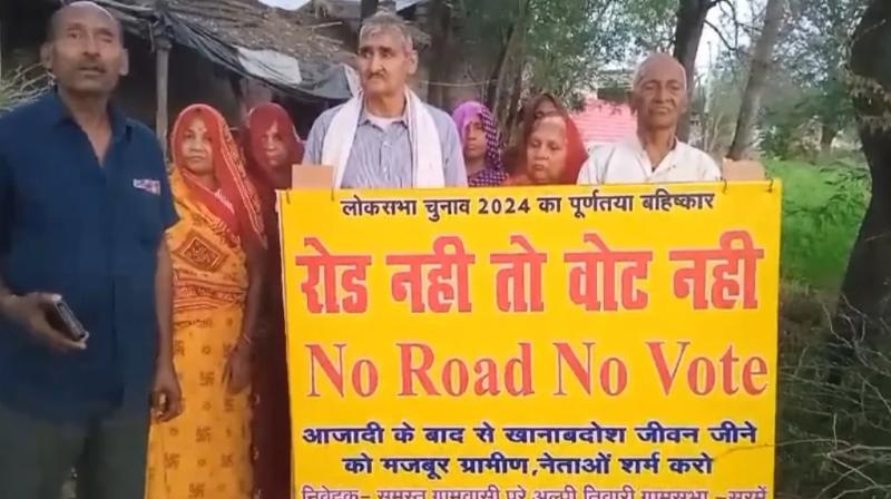 Protest in Amethi. Protest in Amethi.