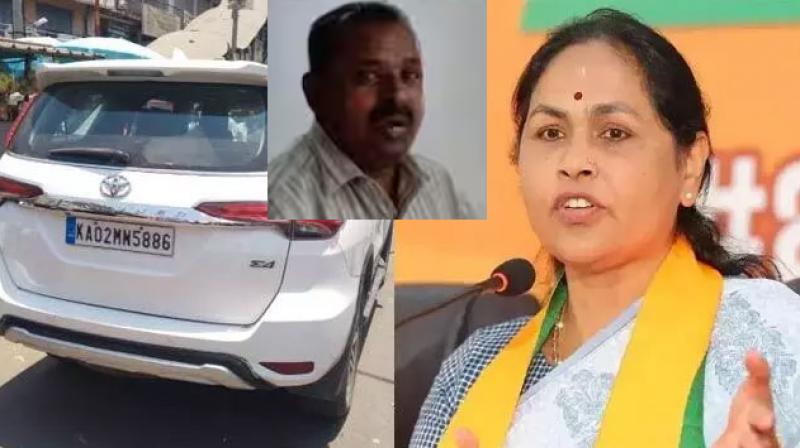 BJP MP Shobha Karandlaje BJP MP Shobha Karandlaje