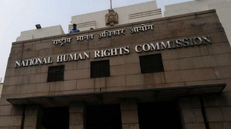 NHRC NHRC