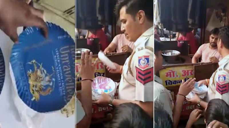 A plate with a picture of Lord Ram A plate with a picture of Lord Ram