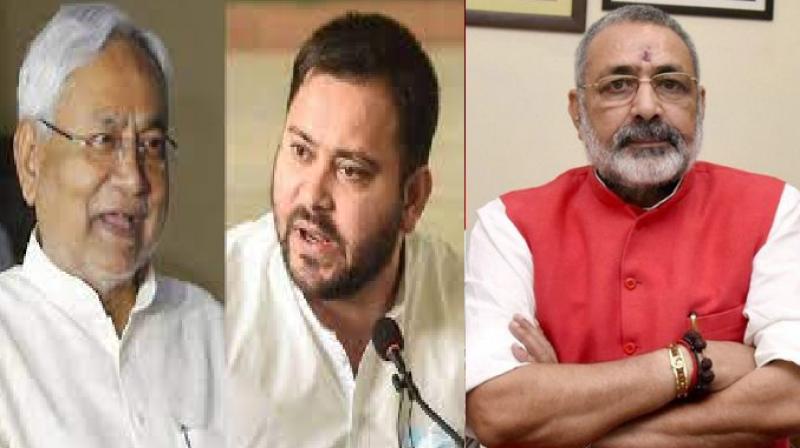 Nitish Kumar, Tejashwi Yadav and Giriraj Singh Nitish Kumar, Tejashwi Yadav and Giriraj Singh