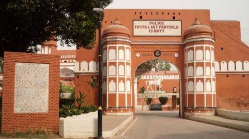 Maharaja Ranjit Singh Fort Maharaja Ranjit Singh Fort